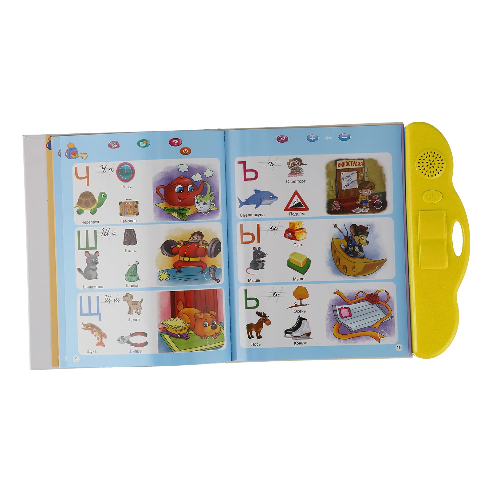 Kikumi Elektronisches Soundbuch Russisches Lernen Interaktives Bildungsspielzeug für Kinder Gelb