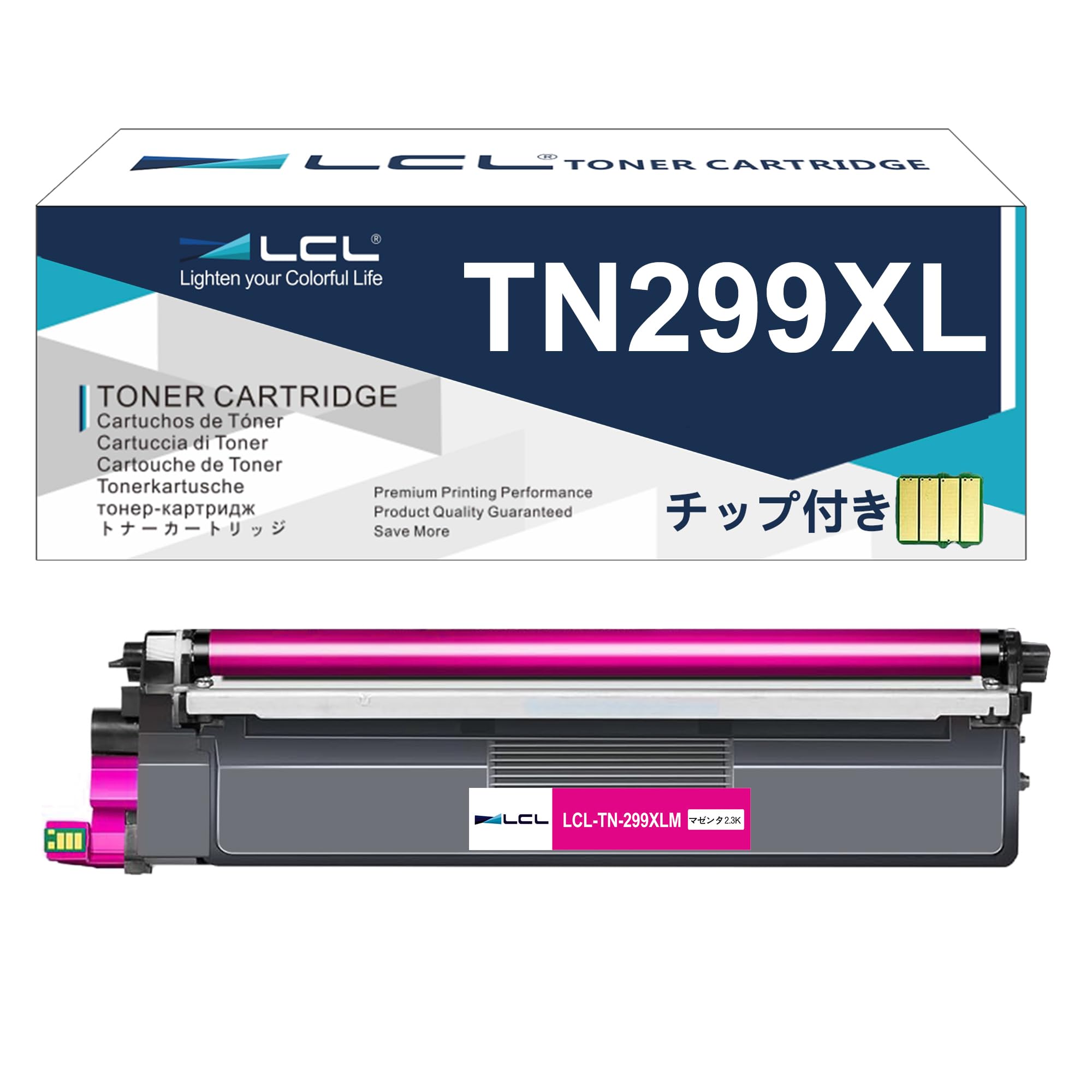 lilianさん専用 Amazon.co.jp: LCL Brother用 ブラザー用 TN299M TN299XLM 互換