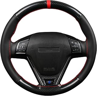 High-End Carbon Fiber Vinyl Steering Wheel Cover with Ultra-Fine Leather and Center Guide Mark for Most Cars,Universal 14.5-15 Inch, Enhance Your Car’S Interior,Red