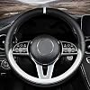 Custom fit for Infiniti Car Steering Wheel Cover, Nappa Leather Non-Slip Steering Wheel Cover, Designed for Infi-niti Interior Accessories White,for Infiniti