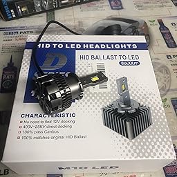 特売新入荷特価 ☆カスタムアップ☆ Briteye 2個入 冷却ファン内蔵 LED