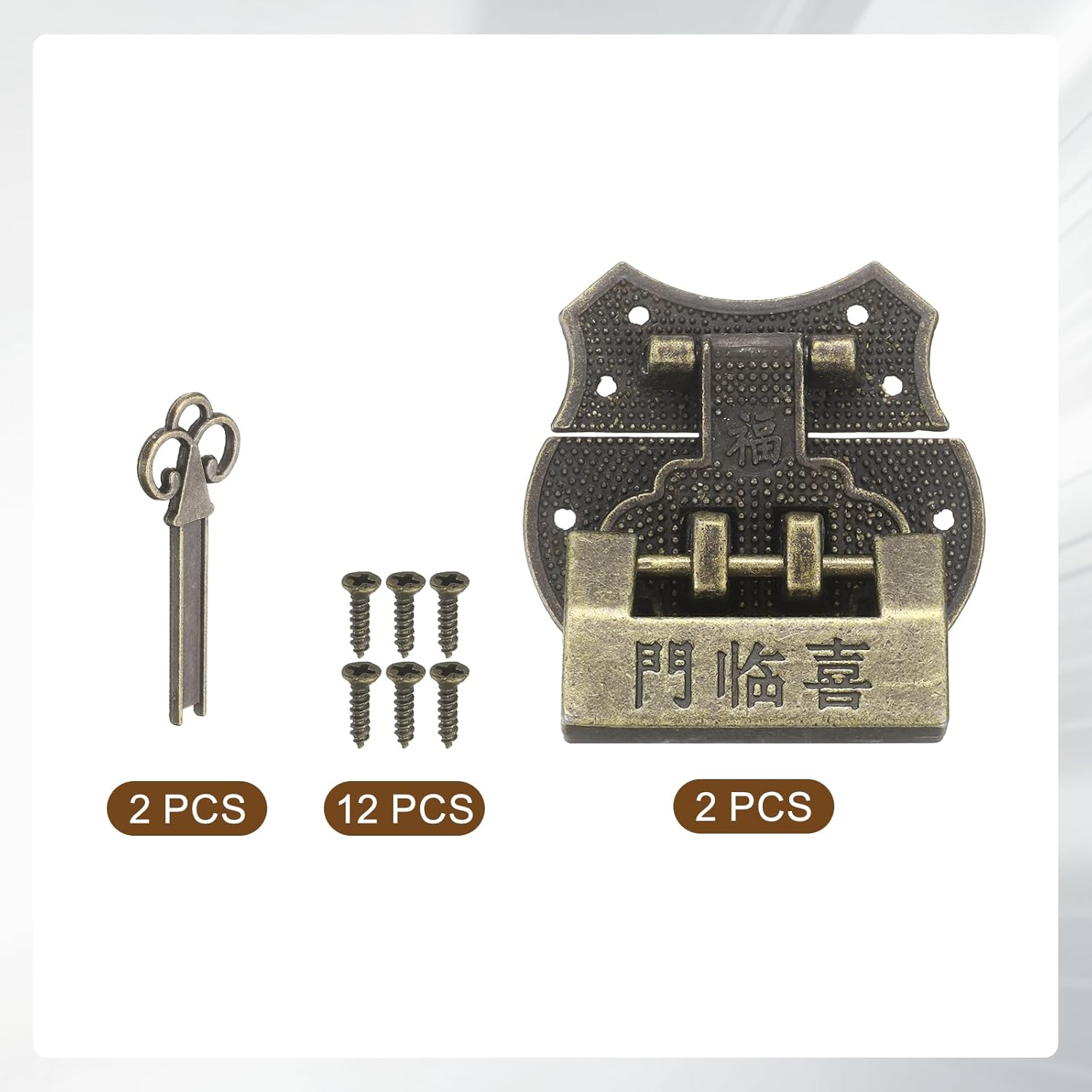 PATIKIL 2Pcs Vintage Decorative Hasp Latch, (1.36" x 1.7", Bronze), Retro Embossing Locking Hasp Latch Clasp Set and Small "Joyful" Padlock, Suit for - Jewelry Box/Wooden Case/Cabinet