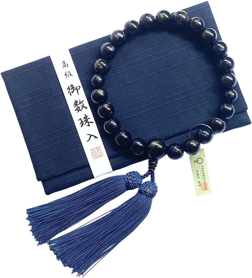 Amazon|うぐいす念珠 数珠 京念珠 男性用 青虎眼石模様数 珠袋付き 念珠 珠数 じゅず お葬式 葬儀 お墓参り 法事 全宗派 日本製 ...