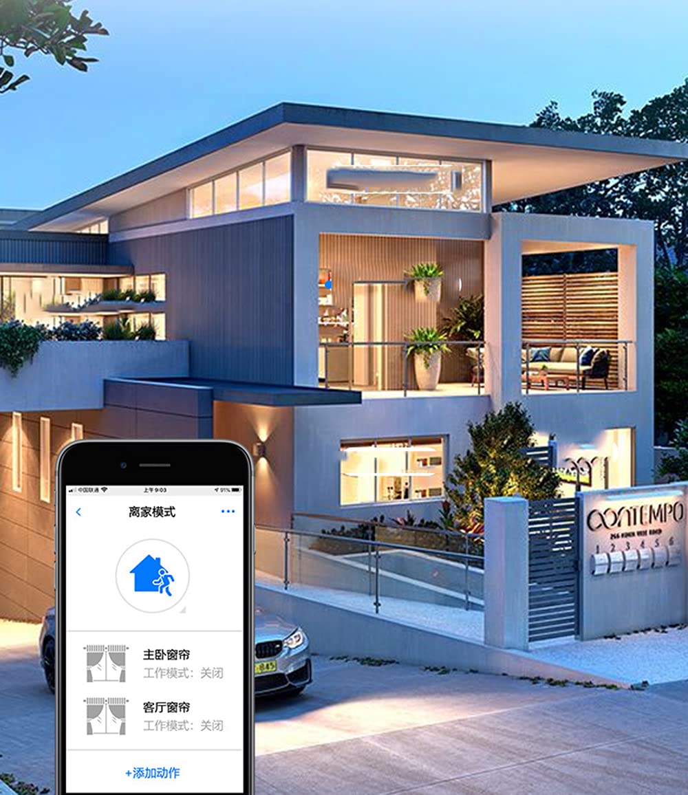 Bastoni Binari Per Tende Tenda Elettrica Intelligente, Percentuale Intelligente, Apertura Quanto Vuoi, Grilletto Leggero Apertura Completa Automatica Semplice E Facile Da Usare Adatto a Casa Hotel