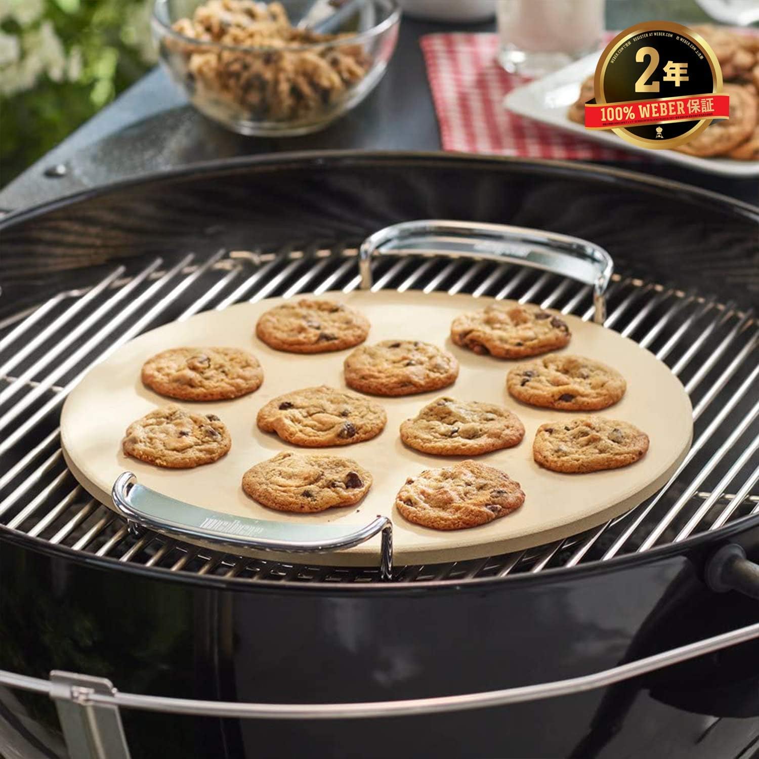 Weber Gourmet BBQ System Pizza Stone with Carry Rack,16.7" Long : Weber Grill Accessories : Patio, Lawn & Garden