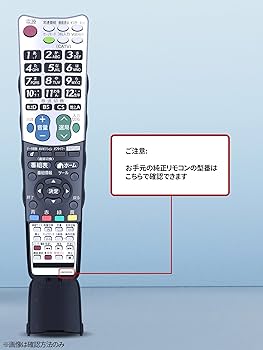 Amazon | テレビリモコン GA835WJSA for SHARP シャープリモコン