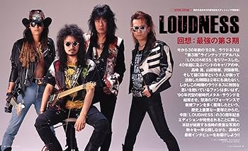 ヤングギター　986年4月号　ラウドネス ヤングギター 986年4月号 ラウドネス - メルカリ
