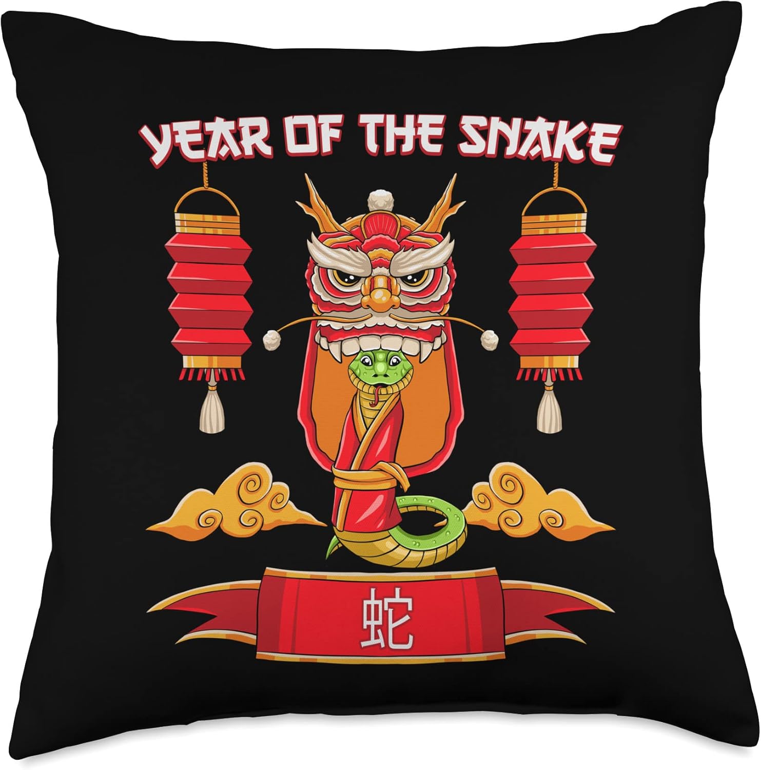 Amazon.com: Chinese Lunar New Year Of The Snake 2025 Snake 2025 Chinese