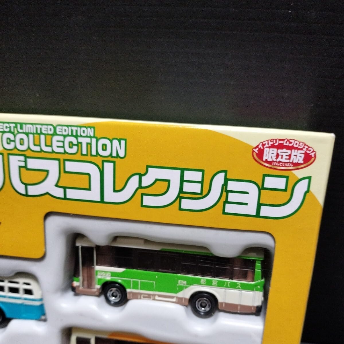 トミカ 都営バスコレクション 4台セット 限定版 Amazon.co.jp: トイズドリームプロジェクト トミカ 都営バス
