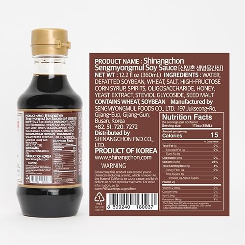 Miniatura 9 de Shinangchon Salsa de soja, elaborada de forma natural, salsa de soja tradicional coreana, salsa de soja gourmet, para todos los propósitos de