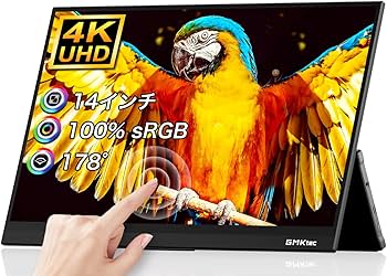 Amazon.co.jp: モバイルモニター 4k 14インチ GMKtec モバイル