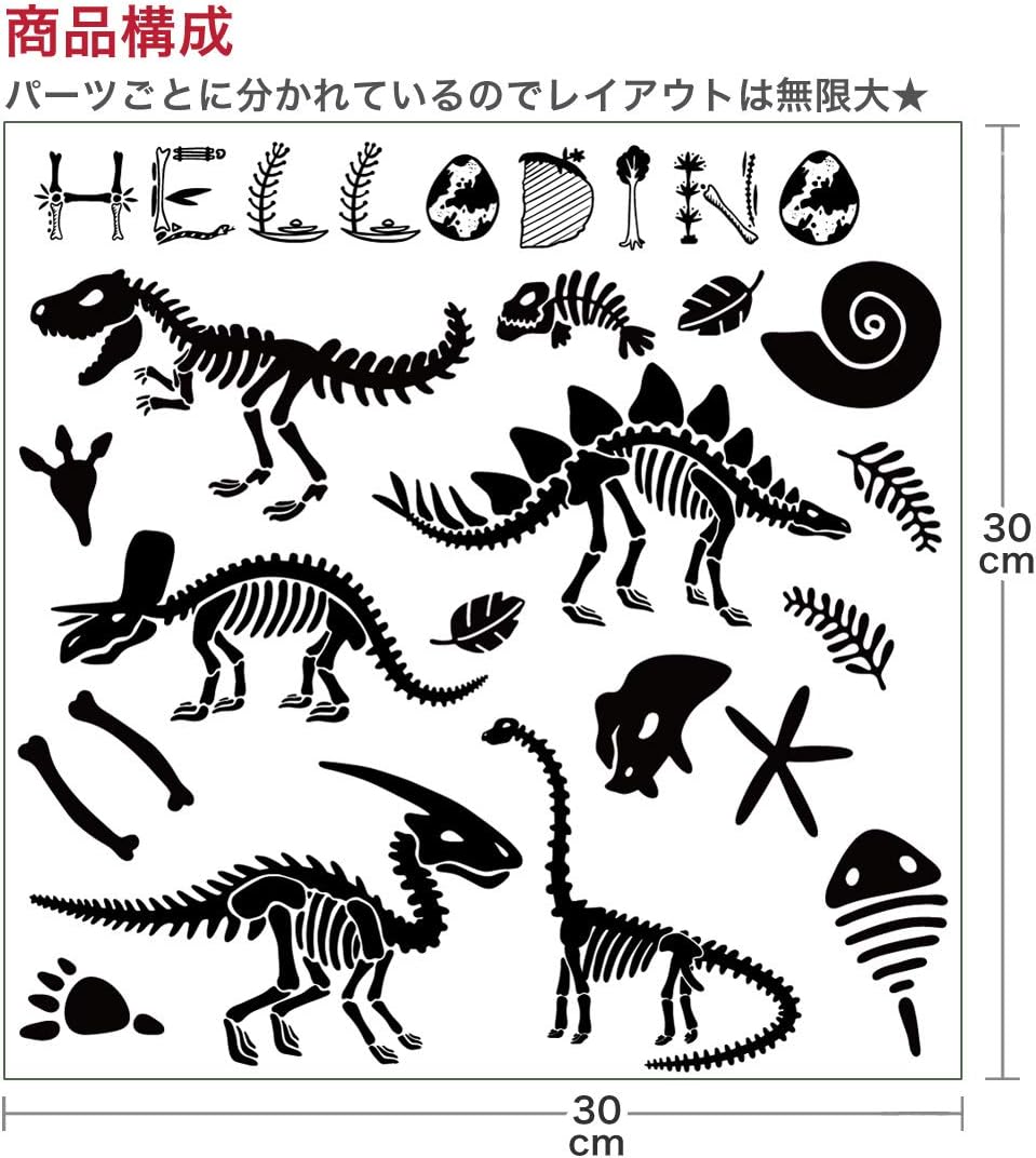 素晴らしい価格 ドラレコステッカー ティラノサウルス 恐竜 Www Anavara Com