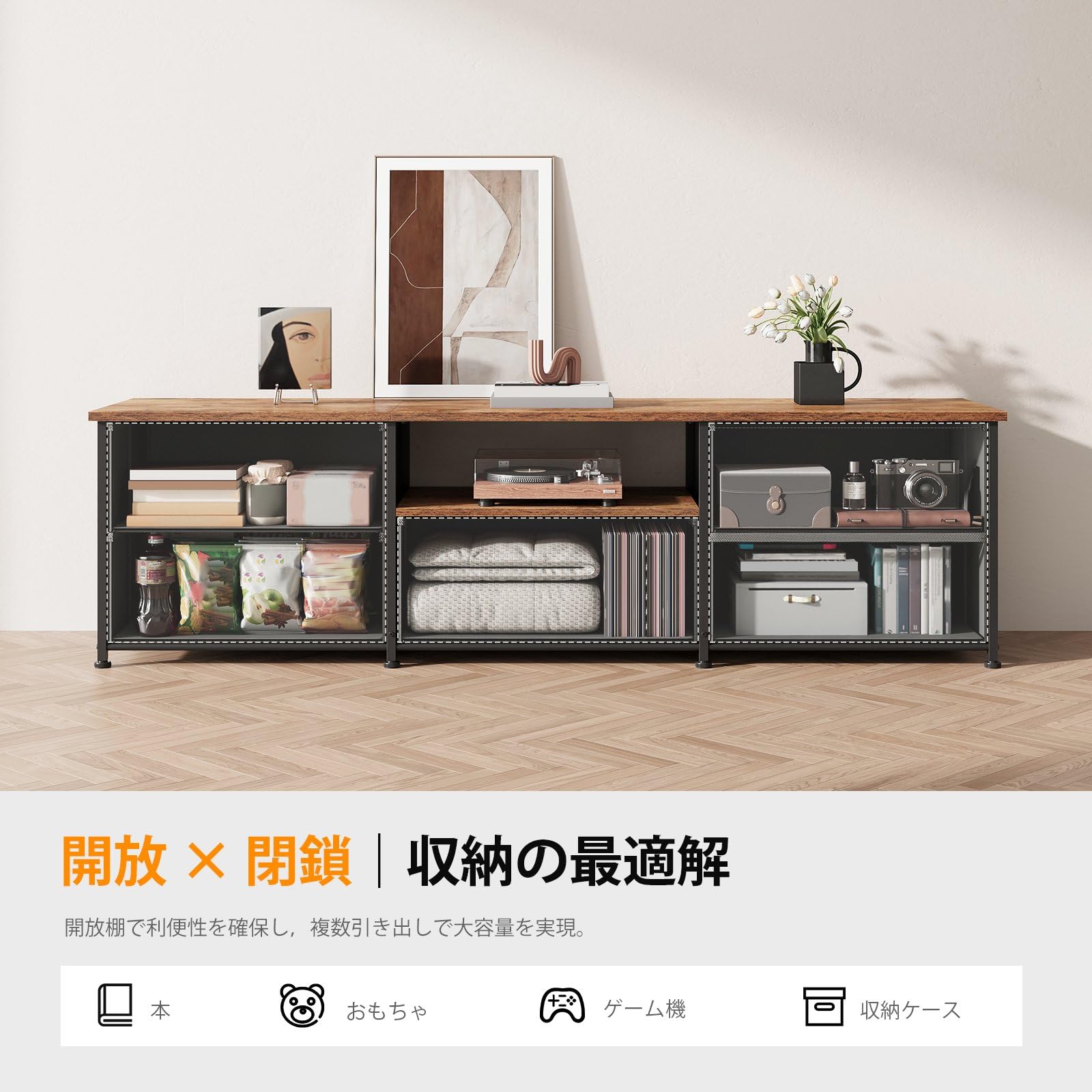 Amazon｜YeTom テレビ台 テレビボード 55型対応 収納付きテレビ台