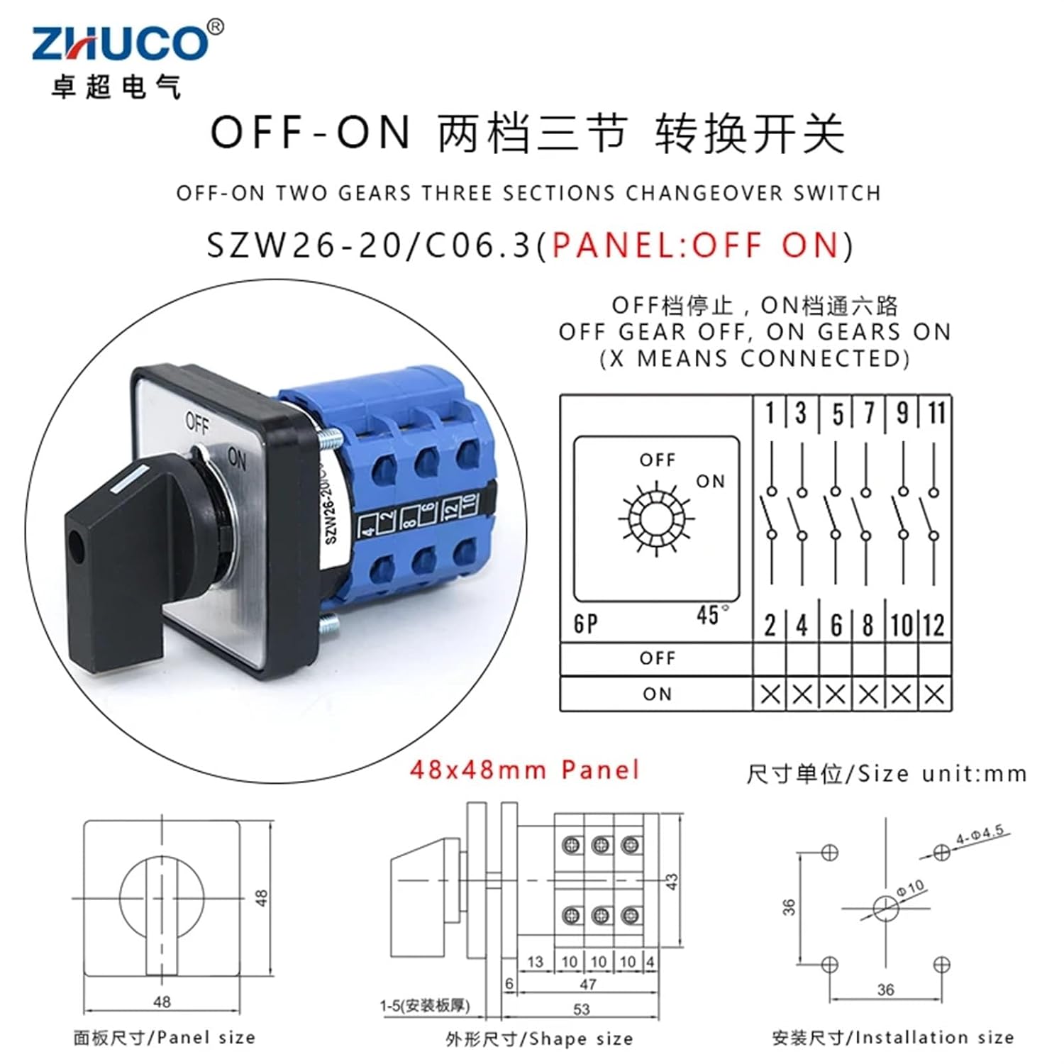 SZW26/LW26-20/C06.3 20A Three Pole Two Position 64X64 48X48 Mm Panel Selector Transfer Rotary Cam Universal Switch ON Off(C06.3 Off ON 48X48mm)