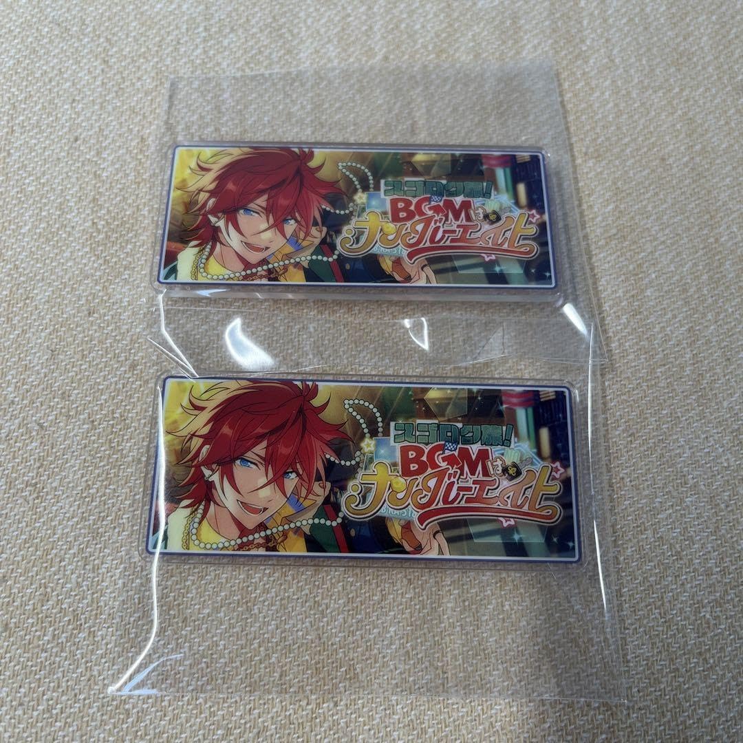 Amazon.co.jp: あんスタ バナコレ 燐音 ZX : ホーム＆キッチン