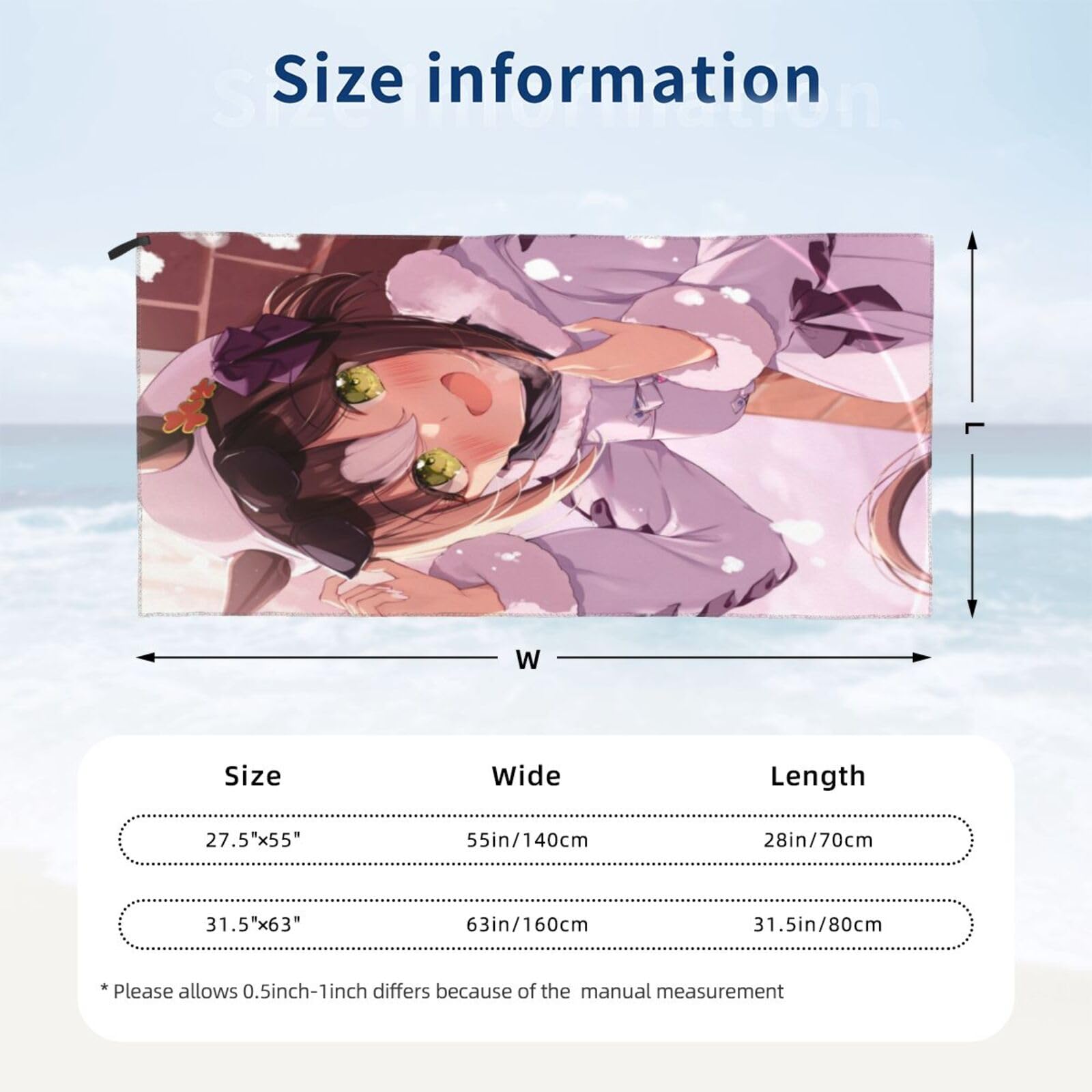 公式応援タオル ファインモーション Amazon|バスタオル ウマ娘 ファインモーション お肌にやさしい