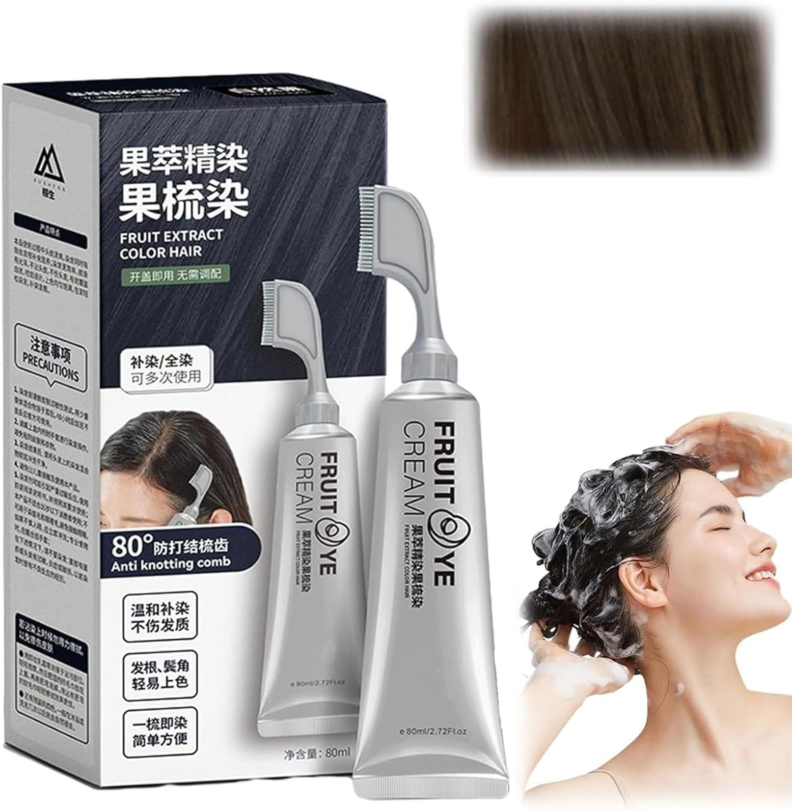 Black Fruit Dyeing Cream with Comb, Black Hair Dye for Men Women, Temporary Hair Dye for Gray Hair Coverage, Natural Plant Fruit Hair Dye Cream, Plant Extract Hair Dye Essence (Brown Black)