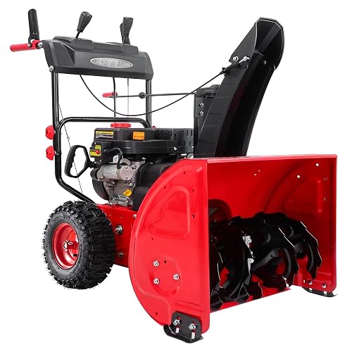 PowerSmart 24-Inch Two-Stage Self-Propelled Gas Snow product photo (Snow Blowers) — ScooterReviewPro review