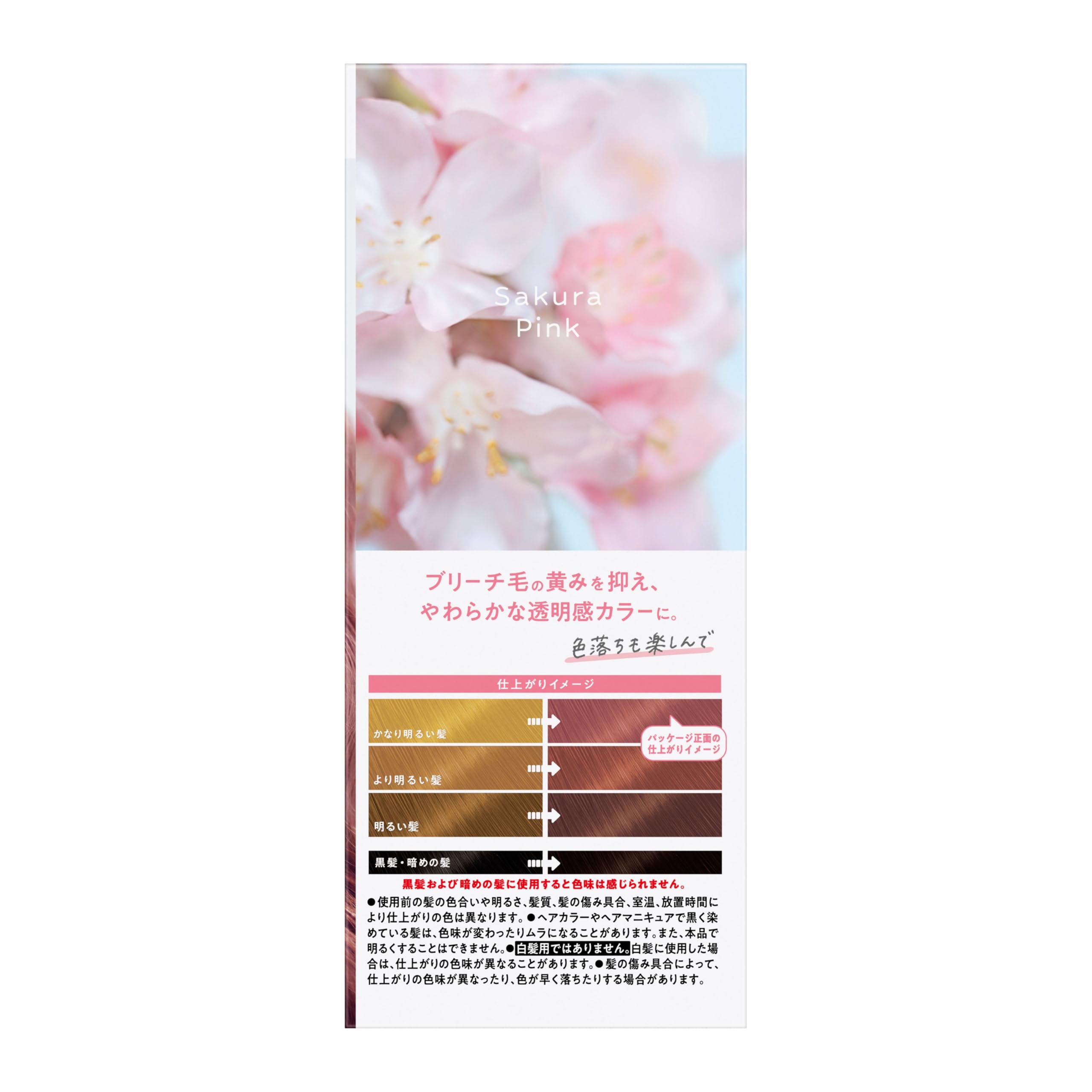 Liese Kao Bubble Bleach On Hair Color Sakura Pink