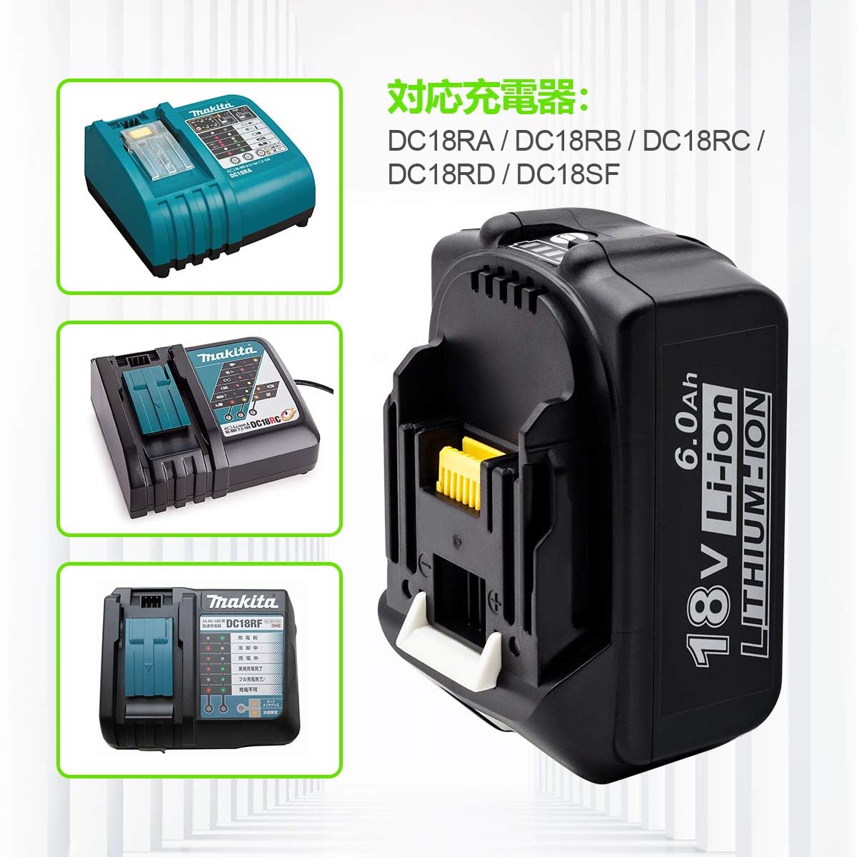 Amazon.co.jp: マキタ 18V バッテリー 6000mAh 対応 BL1860B