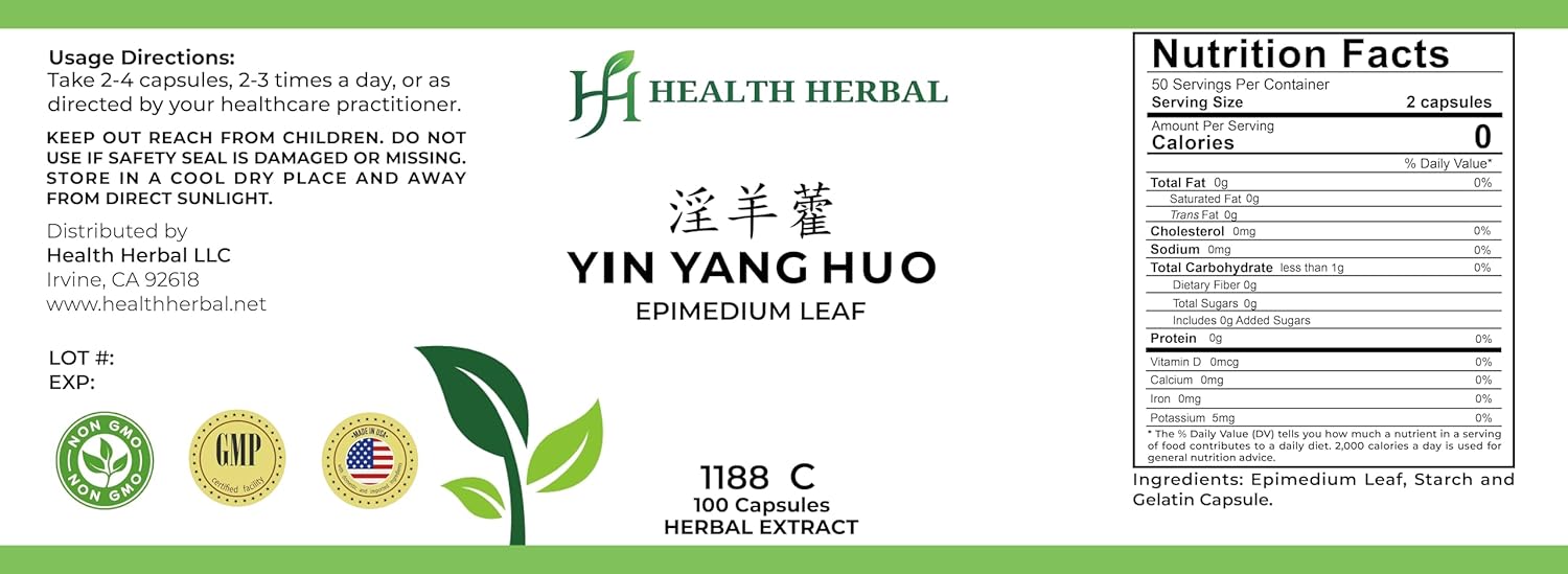 HH1188C Yin Yang Huo/Epimedium Leaf, 100 Capsules/Bottle, 2 Bottles - Image 2