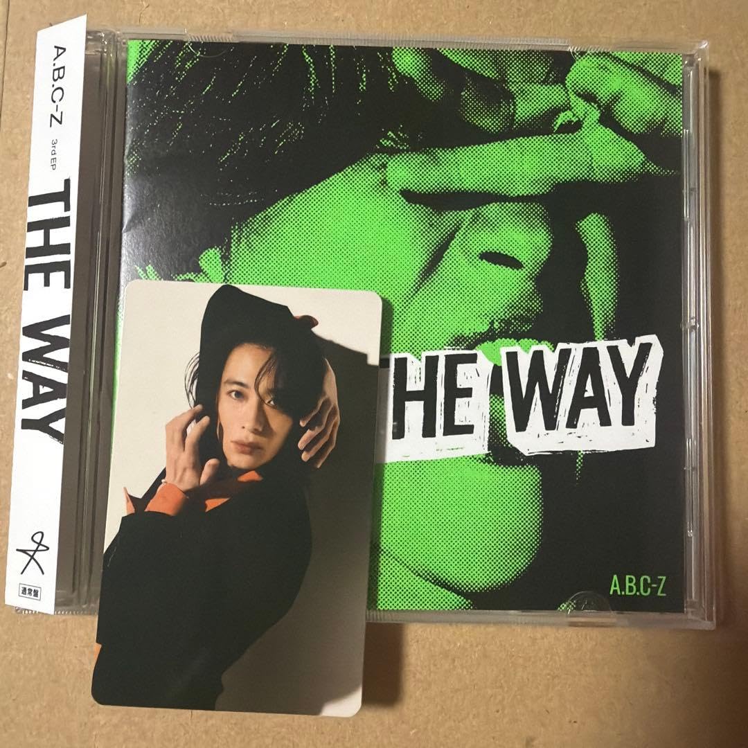 Amazon.co.jp: A.B.C-Z THE WAY 通常盤 トレカ 戸塚祥太 : おもちゃ