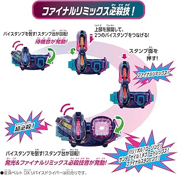 はっぱ様 作品タイトルで選ぶ/Z/X -Zillions of enemy X-(4／6ページ)：【公式