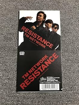 TM NETWORK CDセット TM NETWORK」の名盤2タイトルを、初のSACDハイブリッド盤で限定