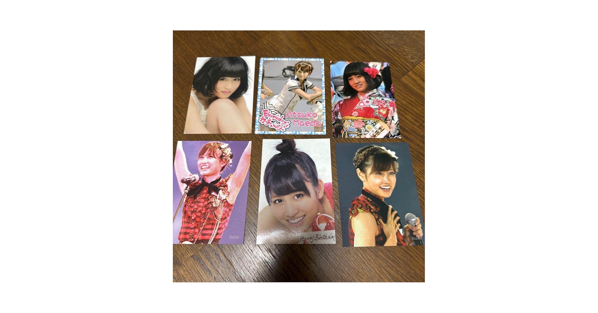 Amazon.co.jp: 前田敦子 akb48 写真 神7 生写真 : おもちゃ