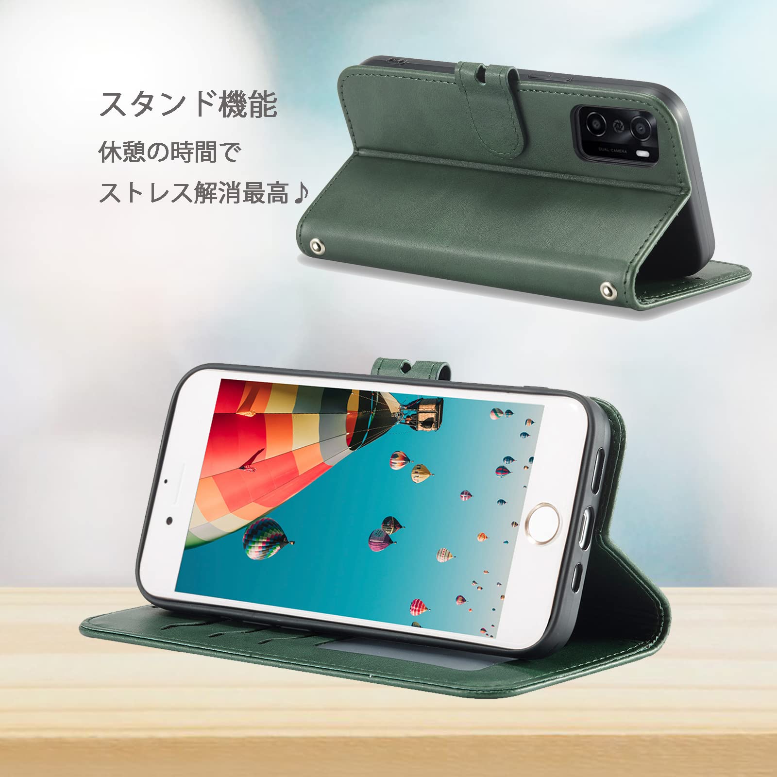 Amazon.co.jp: Libero 5G IIIケース ZTE A202ZT手帳型 リベロ5g iii