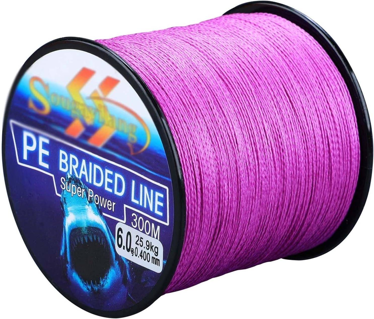 Saturey Fishing Wire 4 Strands Braided Fishing Line 0.68.0