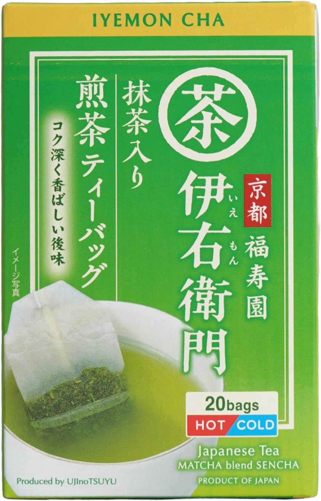 UJInoTSUYU Iyemon Sencha Japanese Green Tea Blended With Matcha Tea Bags|Imported From Uji,Kyoto, Japan|100% Pure & Authentic| 2Gmx20 Teabags (Regular)