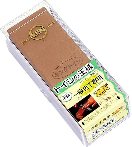 KING Japanese Whetstone PB-02/#800 (grano mediano) con estuche rígido transparente y soporte