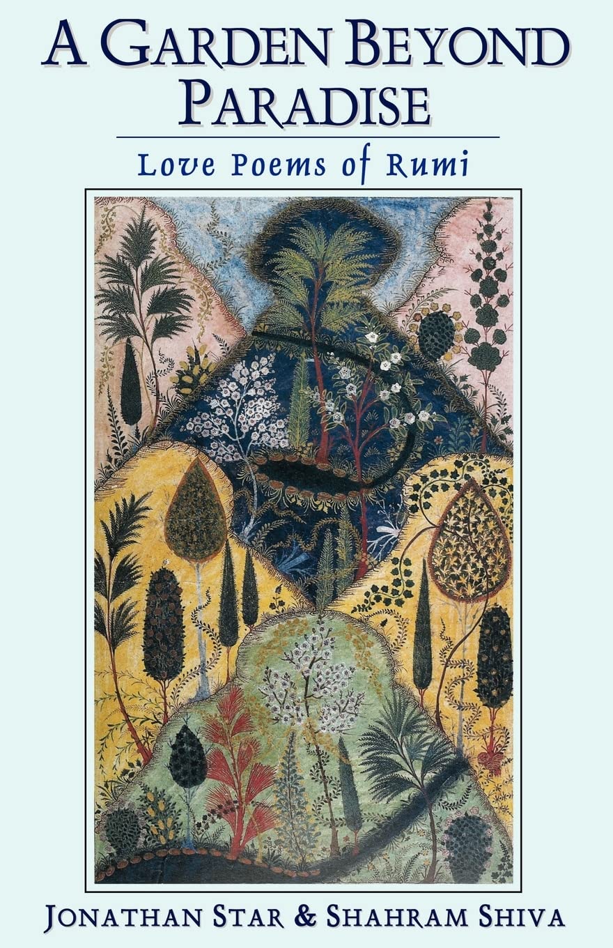 A Garden Beyond Paradise Paperback – September 5, 2000