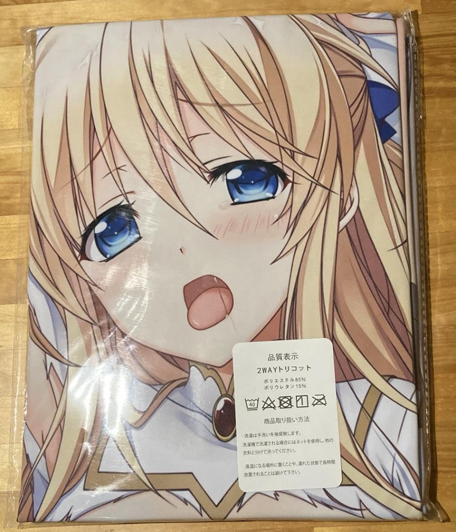 梵*)様 小サイズ　ゴブリンスレイヤー　女神官　シークレットバスタオル 梵*)様 小サイズ ゴブリンスレイヤー 女神官 シークレットバス