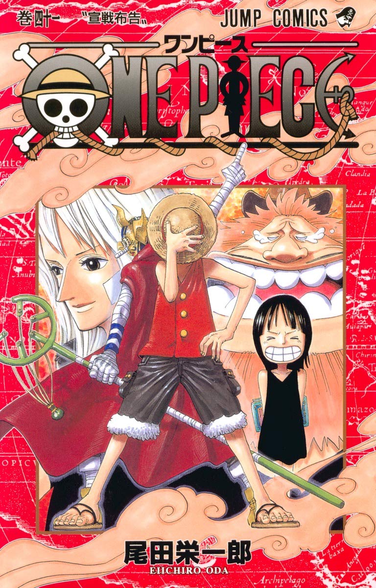 Komik Manga ONE PIECE Volume 41-50