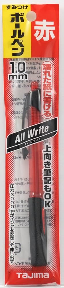 yy☆B1561☆美品☆SM/日本製/深赤/オーストリッチ yy☆B1561☆美品☆SM/日本製/深赤/オーストリッチ