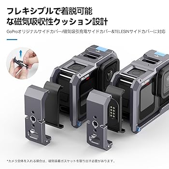 GoPro - GoPro hero5 session アルミケージとクランプ付き GoPro hero5 session アルミケージとクランプ付き