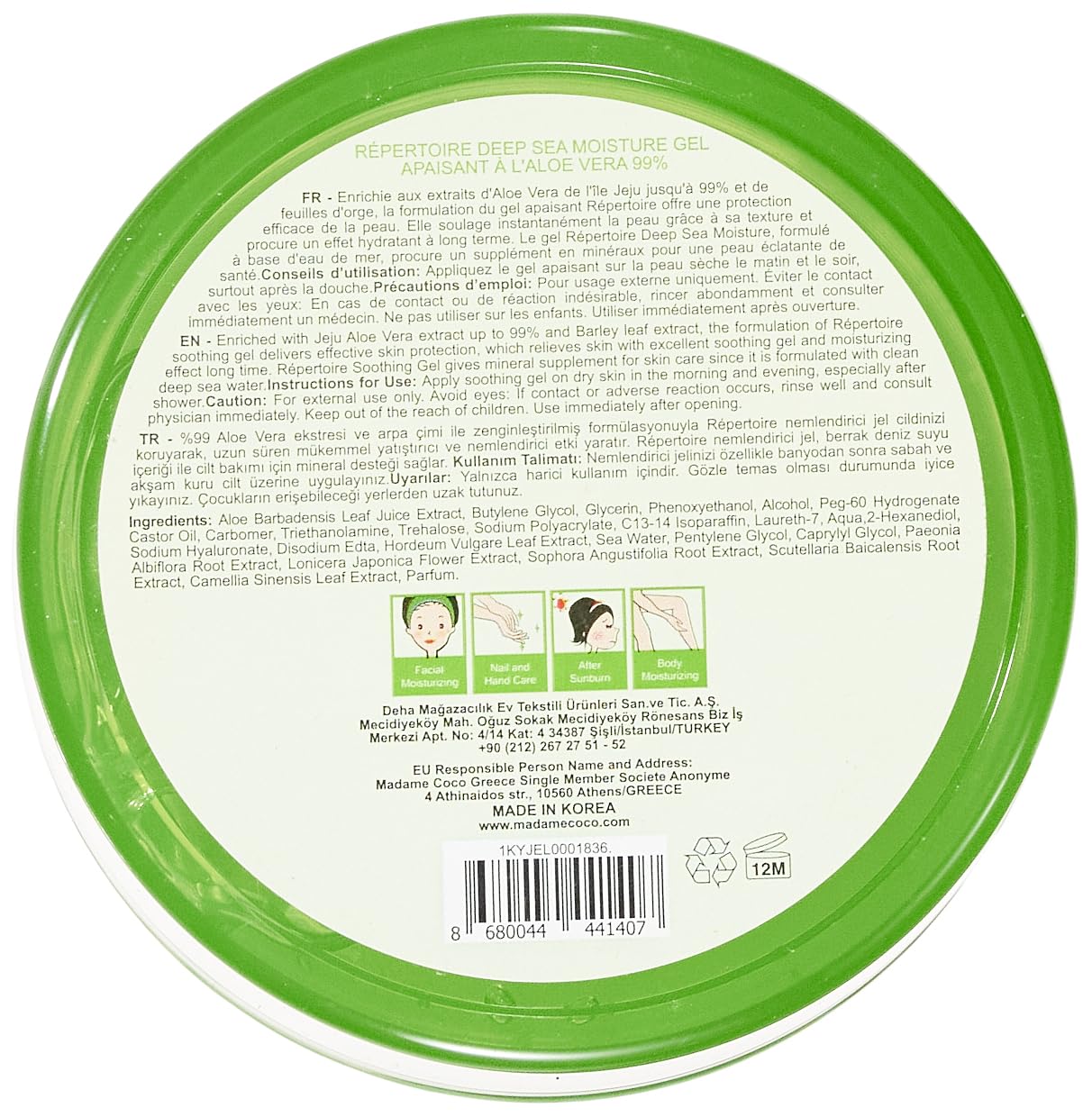 Madame Coco Rpertoire Aloe Vera Extract Moisturizing Gel 300 ml : Buy  Online at Best Price in KSA - Souq is now Amazon.sa: Beauty