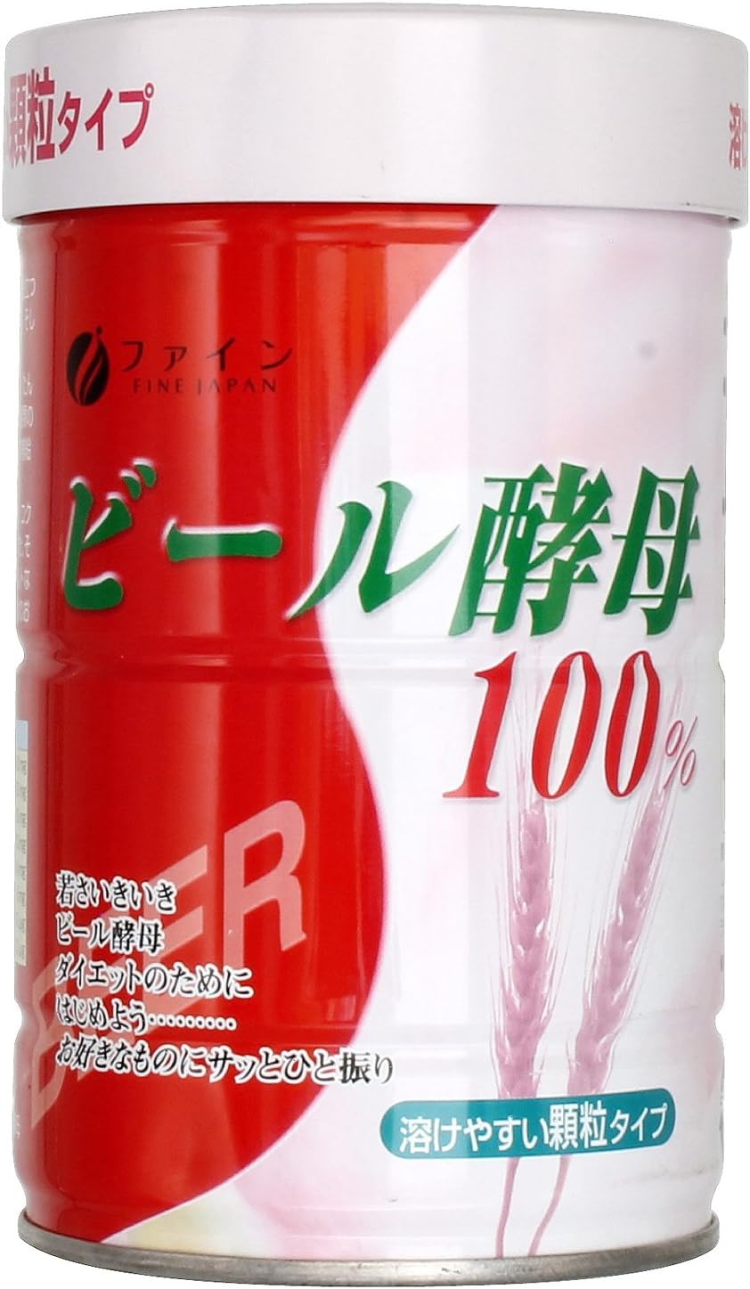 FINE Beer Yeast 100% 7.0oz