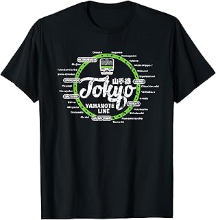 Yamanote Line Tokyo Japanese Kanji Souvenir Shinjuku Shibuya T-Shirt