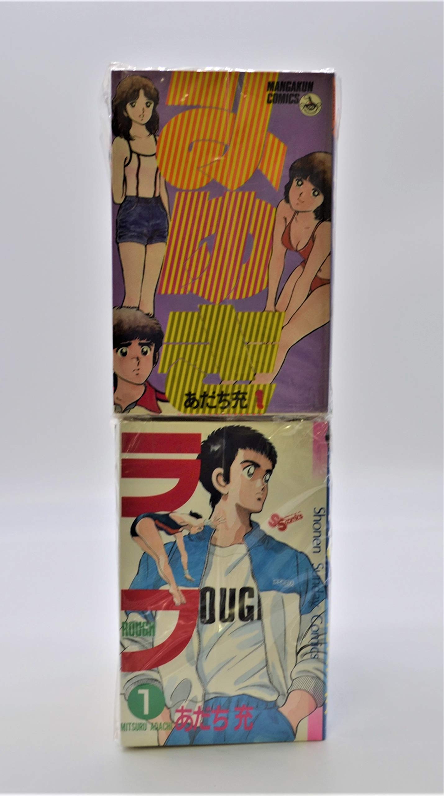 Amazon.co.jp: みゆき 全12巻完結(少年ビッグコミックス) [マーケット