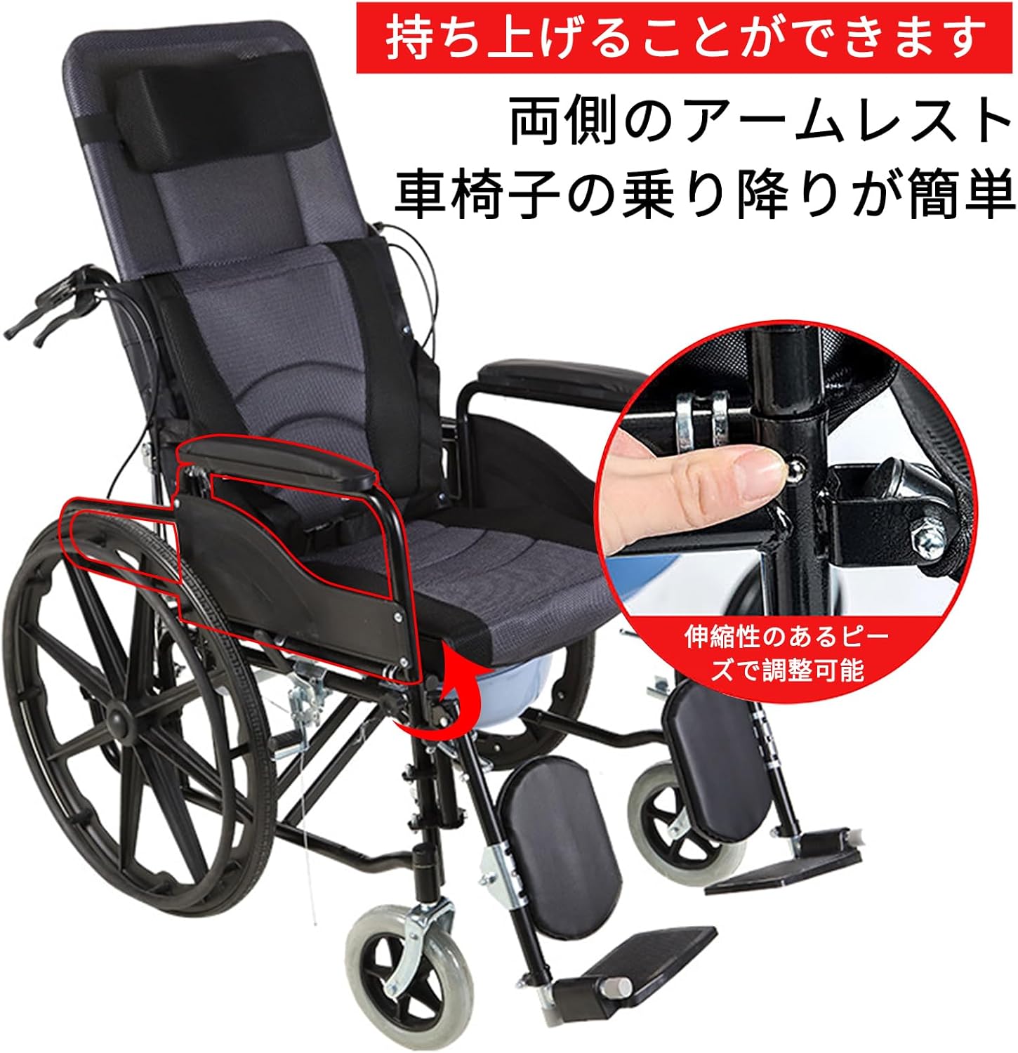 UDKAEYT リクライニング 車椅子 折りたたみ 軽量 コンパクト介助介護用品 UDKAEYT リクライニング 車椅子 折りたたみ 軽量 コンパクト介助