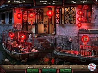 Amazing Adventures: The Forgotten Dynasty