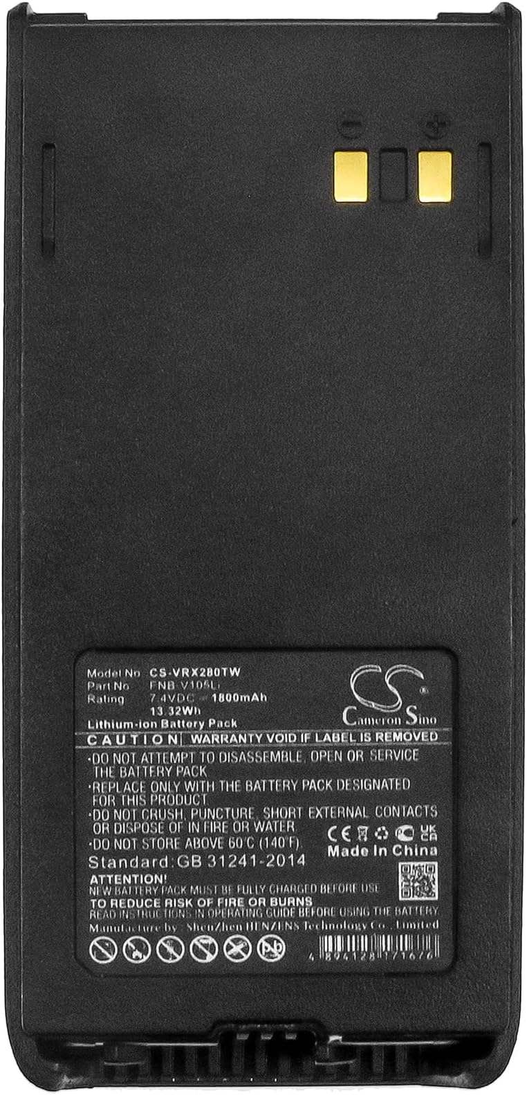 1800mAh / 13.32Wh Replace Battery for Standard Horizon HX280, HX280E, HX280S, HX380 PN:Standard Horizon FNB-V105Li