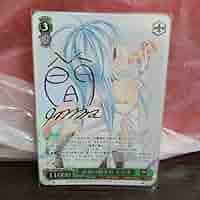 青春の始まり　エリオ　SP ヴァイスシュバルツ　電撃文庫 Amazon.co.jp: 青春の始まり エリオ SP ヴァイスシュバルツ 電撃