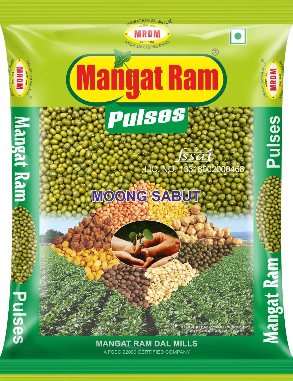 MANGAT RAM Mangatram Moong Sabut - 1kg (B015E1AR1Q) Amazon Price History, Amazon Price Tracker