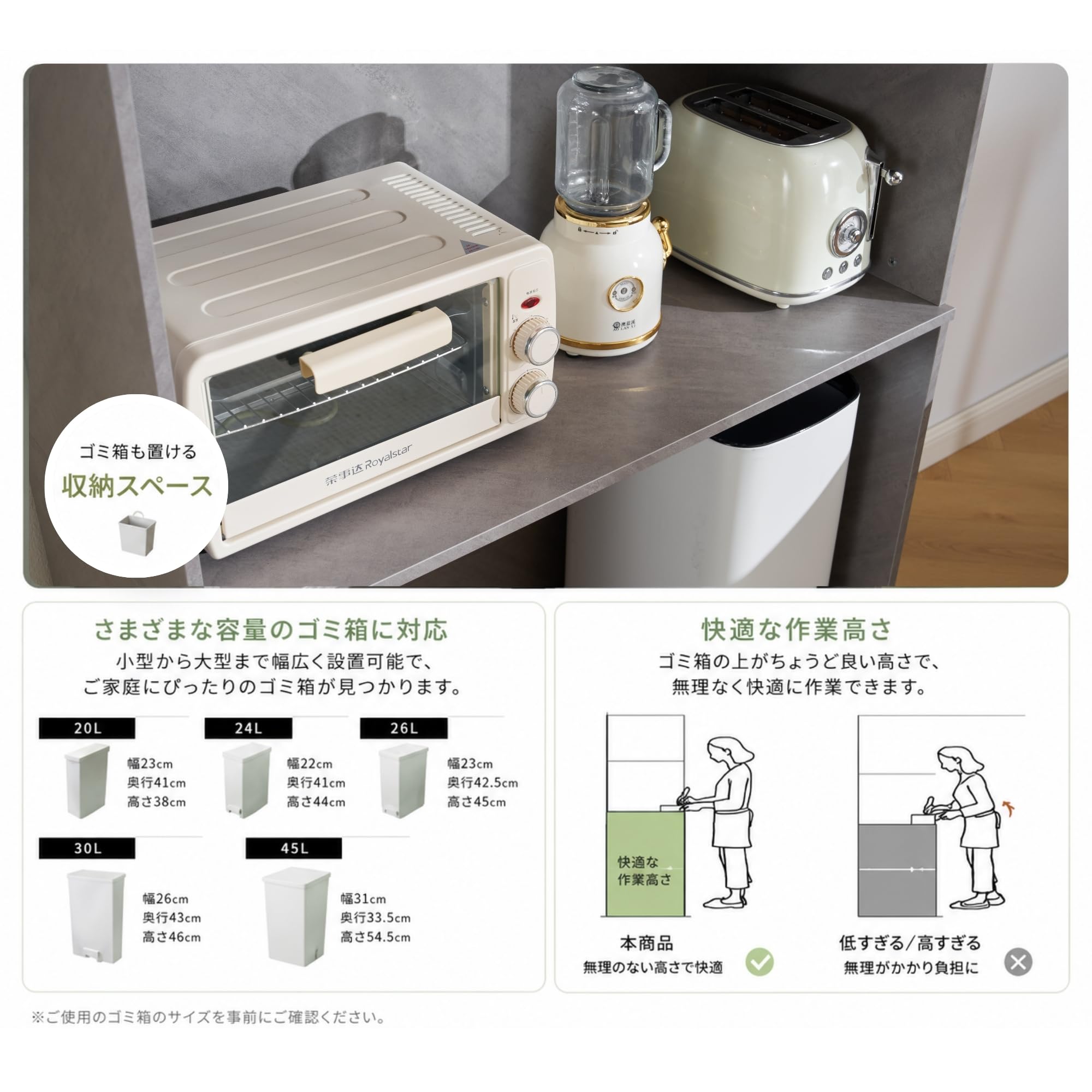 Amazon｜森風ShinrinKaze 食器棚 キッチンボード レンジ台 キッチン