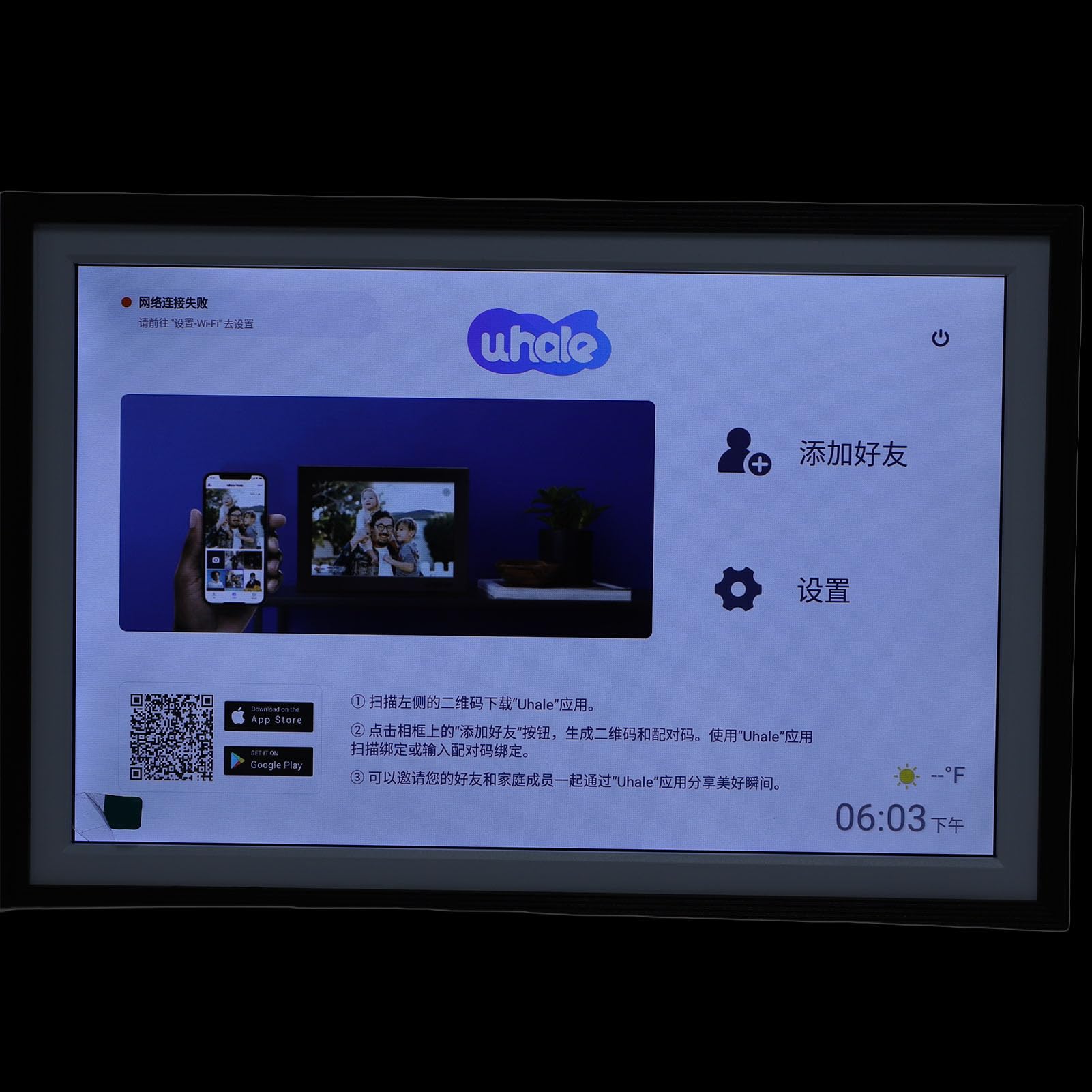Jiawu 10-inch wandplanner, digitale kalender en klusjeslijst, interactief smart touchscreen display voor familieschema's - elektronische fotolijst Deel momenten waar je ook bent (EU)