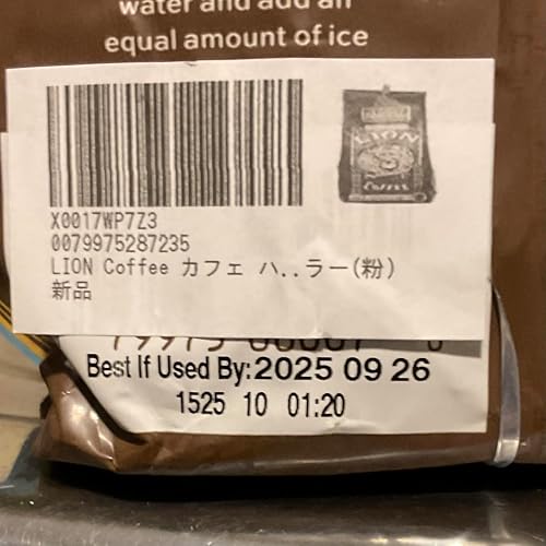 Amazon | LION Coffee カフェ ハワイ (ミディアム ダーク ロースト